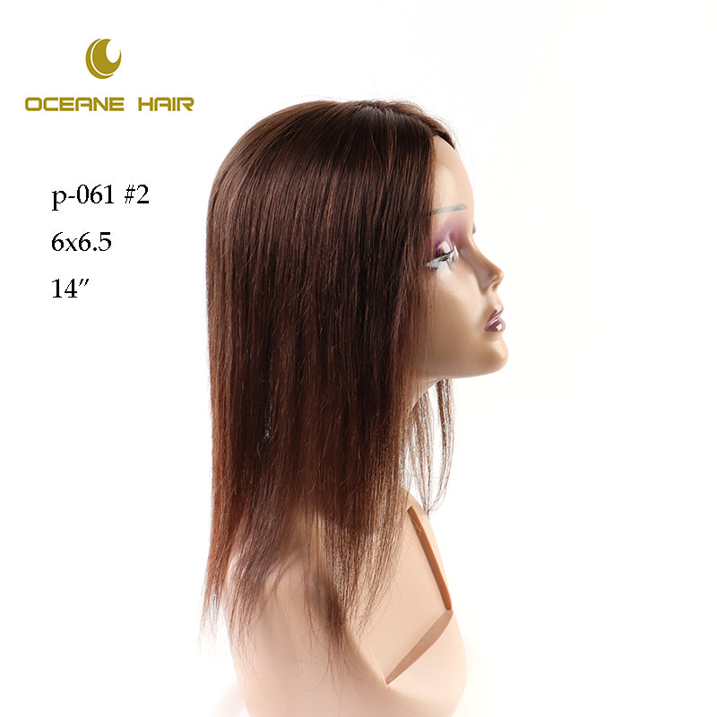 5.25"x5.75" silk base  human hair topper