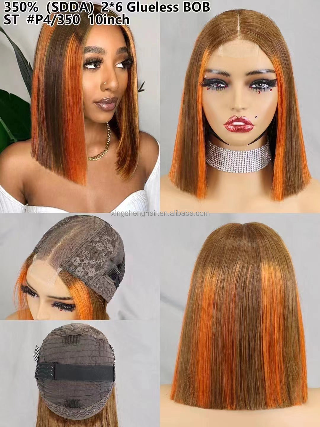 2×6 Lace  P4/350 Color Human Hair  Bob Wig