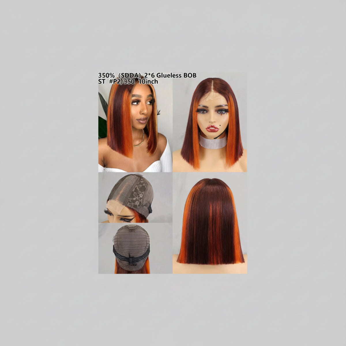 2×6Lace P2/350 Color Human Hair Bob Wig