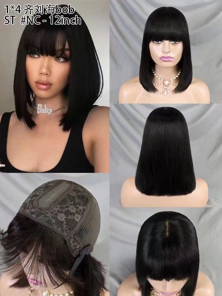 1x4 lace closure 14" Bob wig #NC colors Brazilian human hair